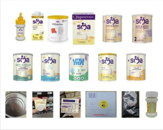 Στιγμιότυπο οθόνης 2026 01 06 131429