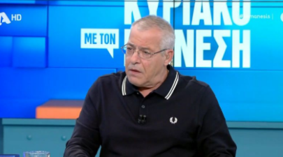 μανεσης