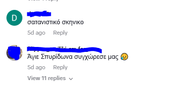 Φωτογραφία για: Σκοταδισμός πάνω από το πιο όμορφο καρναβάλι της χώρας: «Καιρός να ξυπνήσουμε οι Χριστιανοί» 2 1