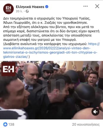 634377415 1201564878808646 6543089087355859361 n 1