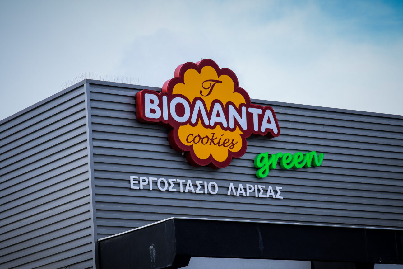 Βιολάντα: Πόρισμα «φωτιά» 98 σελίδων «δείχνει» εγκατάλειψη – Σωληνώσεις χωρίς προστασία πίσω από την έκρηξη