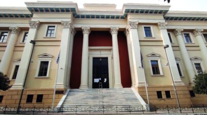 dikastiria Patras 873x432 1