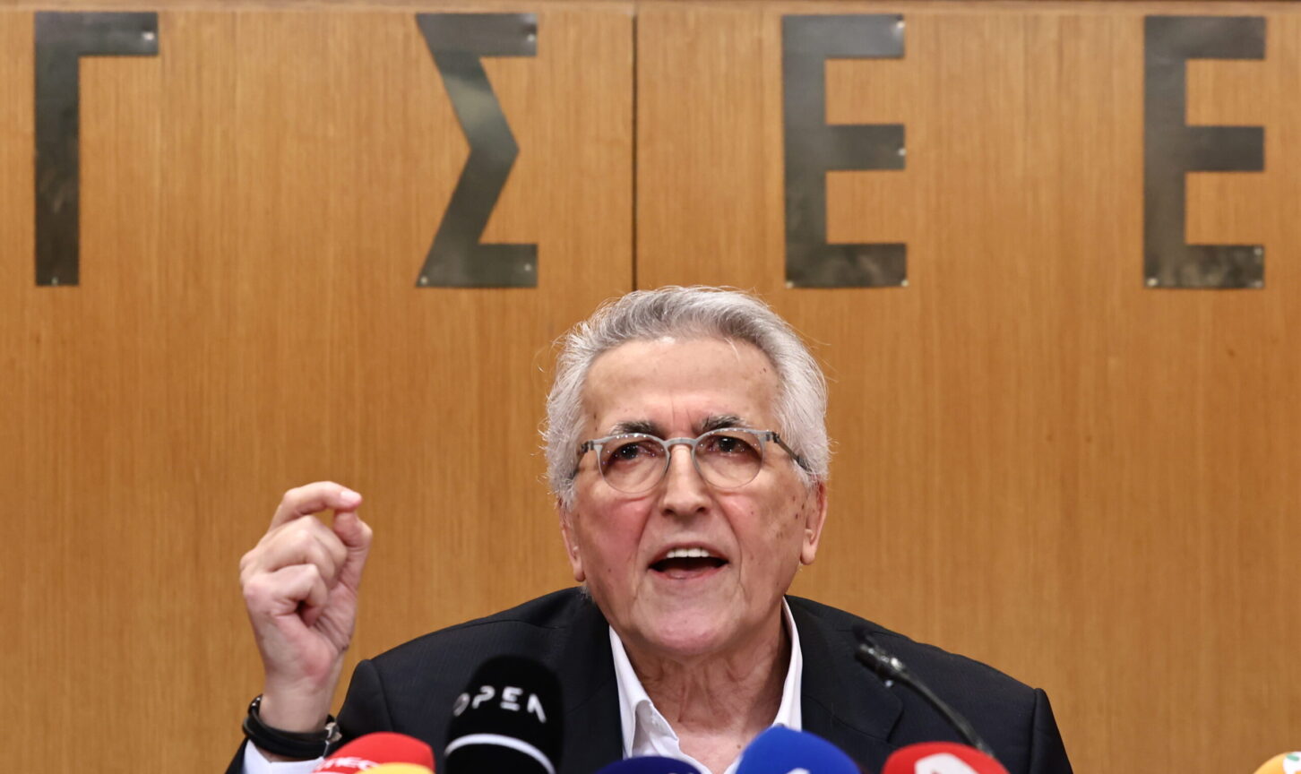 Παναγόπουλος