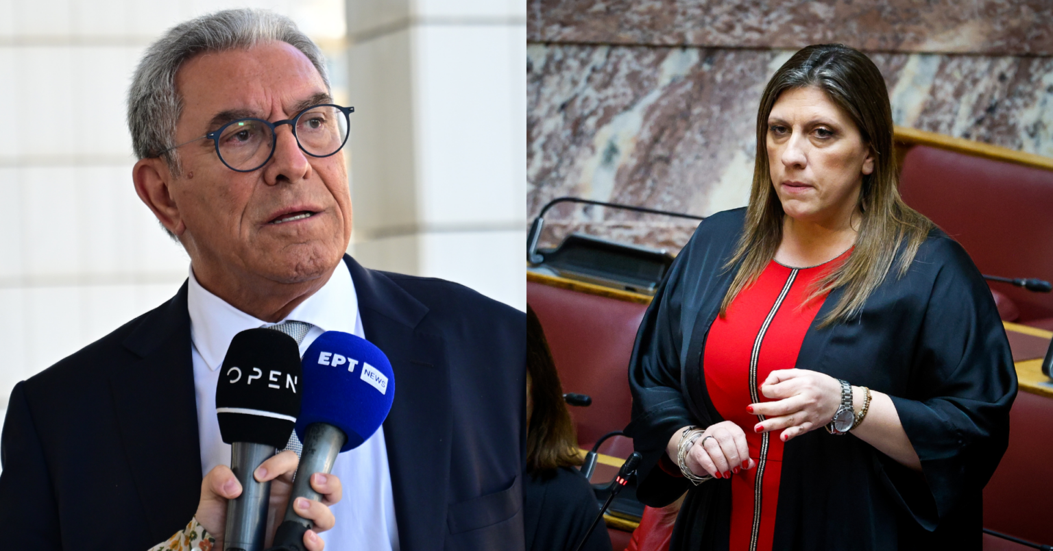 Κωνσταντοπούλου