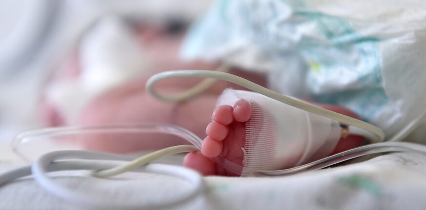 vrefos meth patra 873x432 1