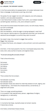 Καταγραφή 32