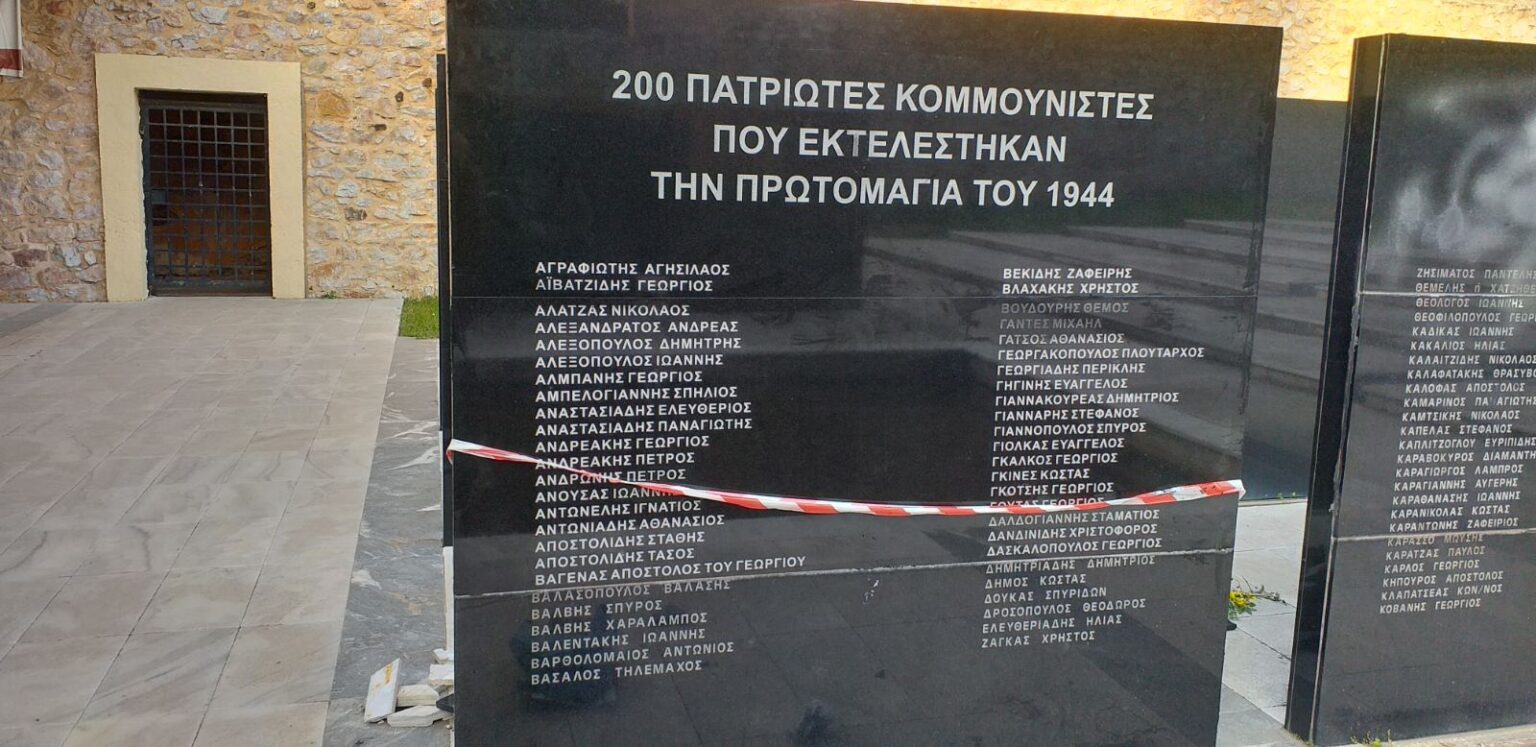 646053982 1327196806265697 3402670142234891091 n