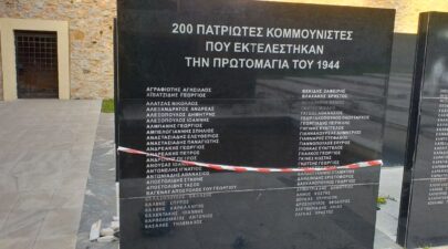 646053982 1327196806265697 3402670142234891091 n