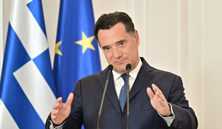 Γεωργιάδης