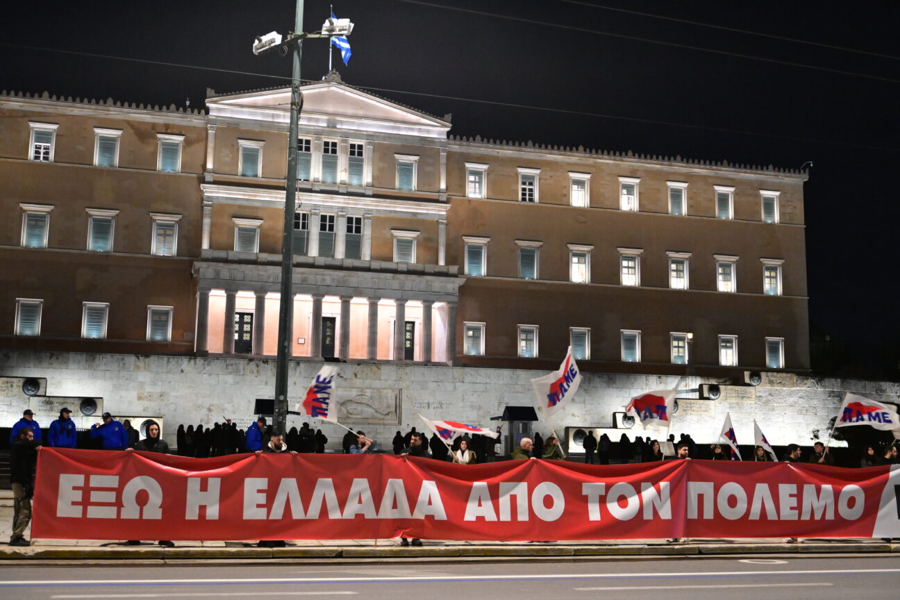 Αντιπολεμικός ξεσηκωμός το Σάββατο – 38 συγκεντρώσεις σε κάθε γωνιά της χώρας