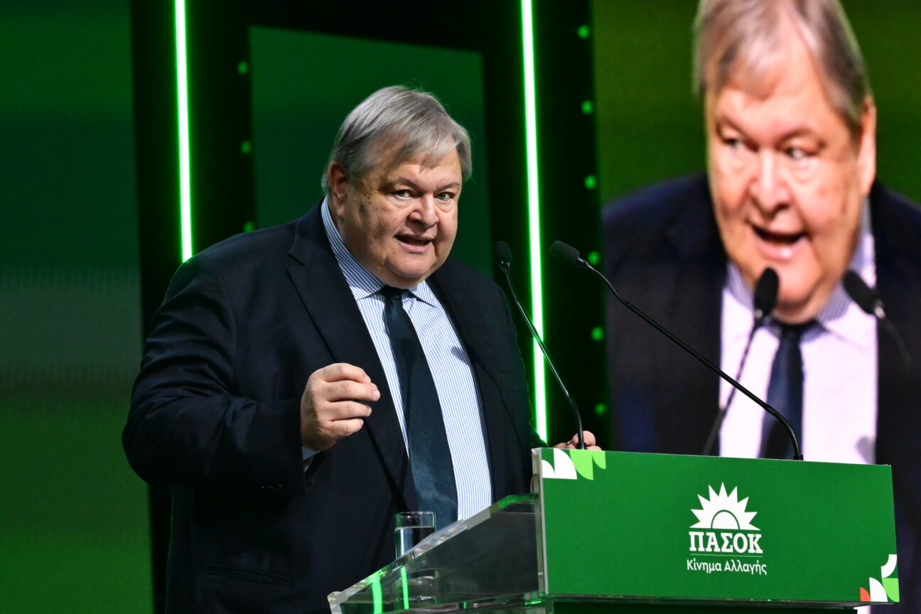 Συνέδριο ΠΑΣΟΚ: Επίθεση Βενιζέλου κατά Μητσοτάκη –  Η χώρα υπνοβατεί