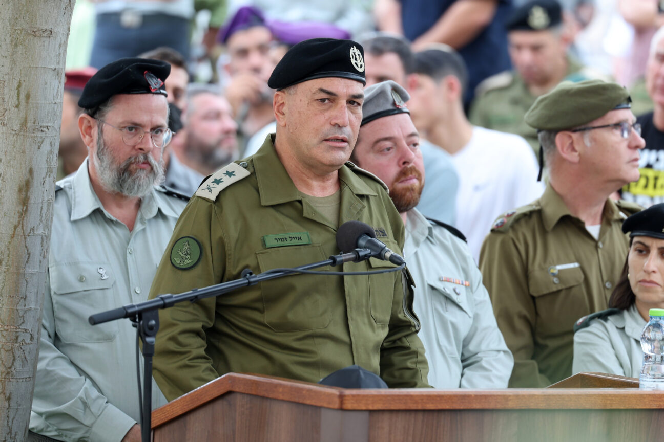 Ισραήλ: Σε κρίση οι IDF – «Θα καταρρεύσουμε», λέει ο αρχηγός τους Εγιάλ Ζαμίρ