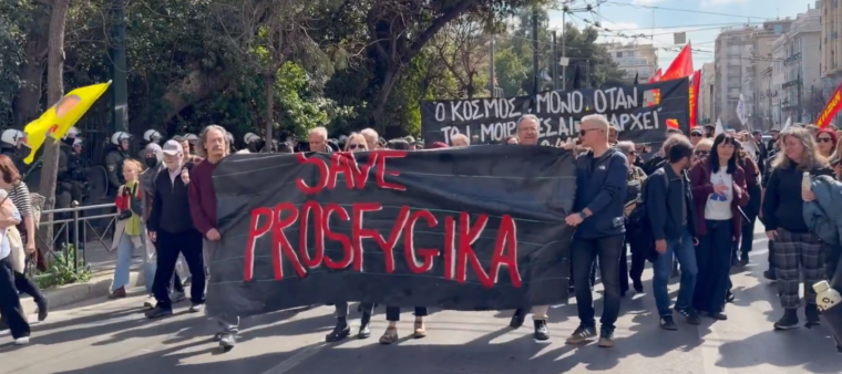 Screenshot 2026 03 14 200628