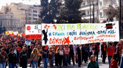 antipolemiki irak