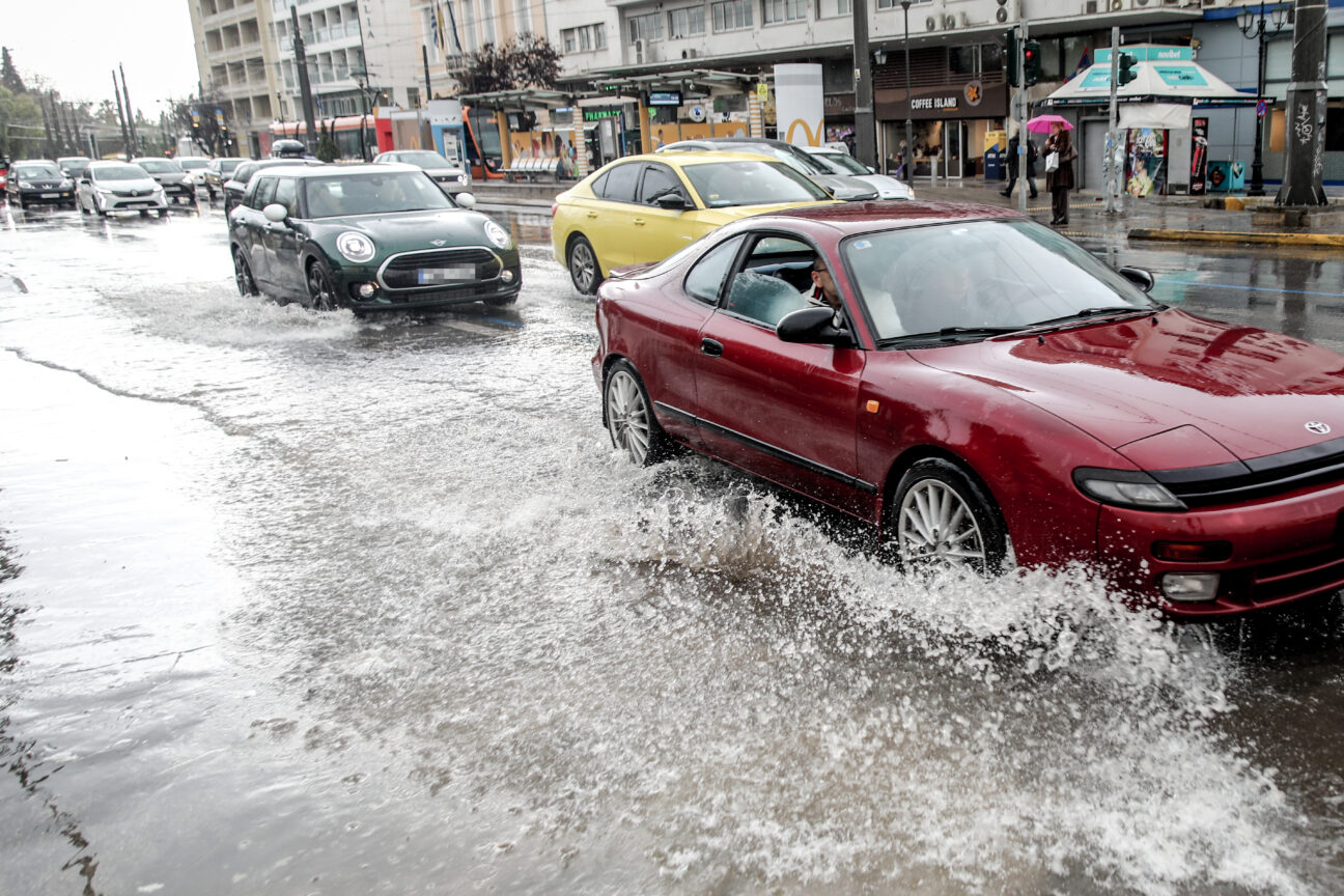 Καιρός: Πού και πότε αναμένεται να χτυπήσει η κακοκαιρία Erminio