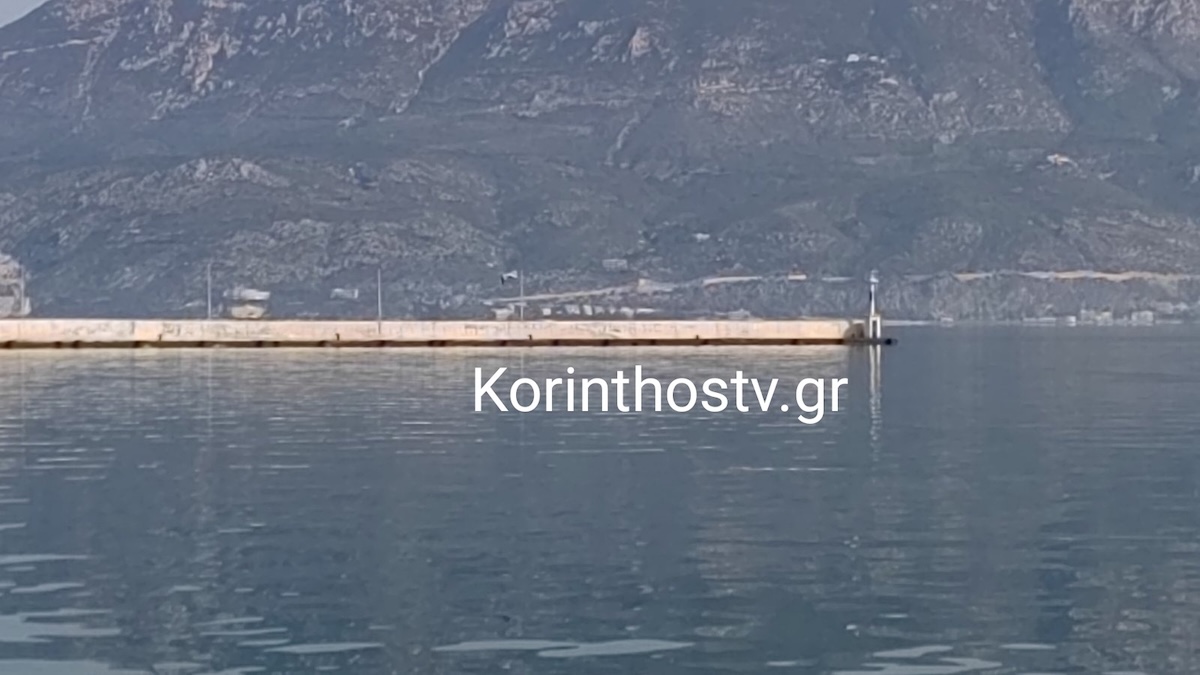 korinthos nekros limani faros