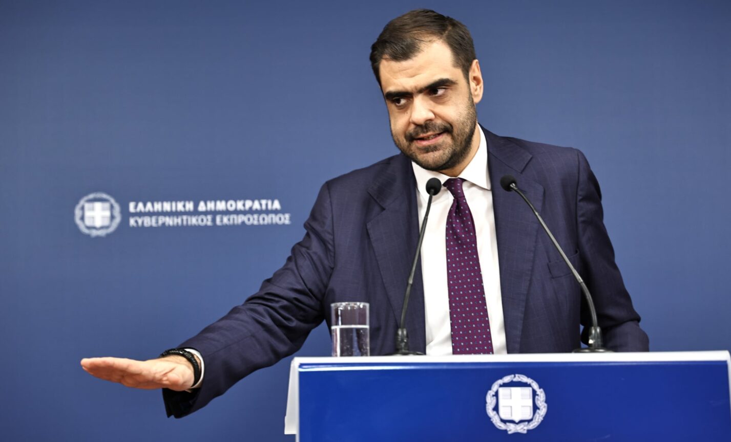 marinakis 1