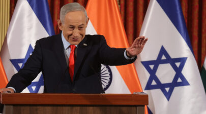 Νετανιάχου