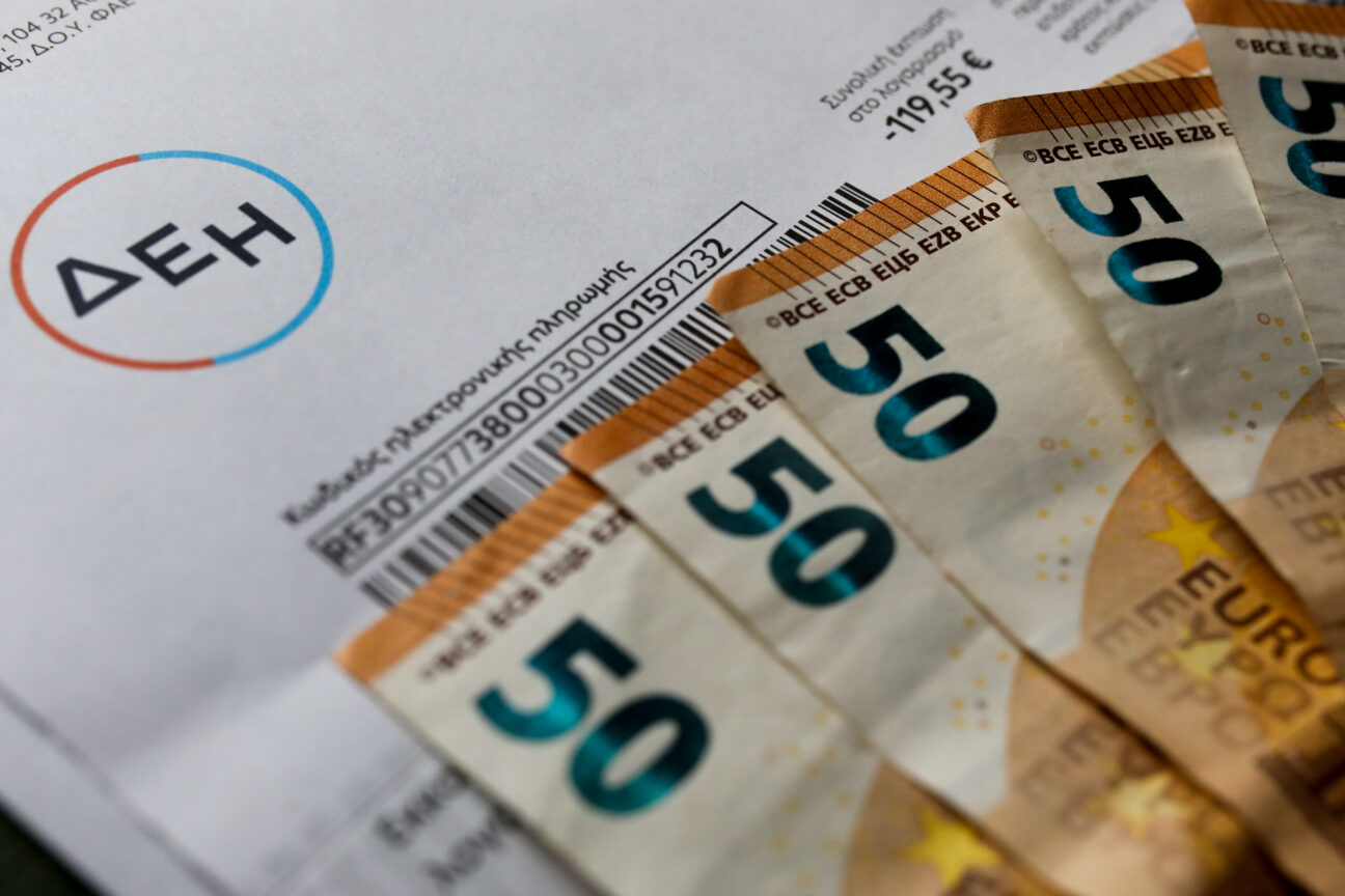 «Σκαρφαλώνει» ο πληθωρισμός στην Ελλάδα – Μεγάλο πρόβλημα η ενέργεια για χιλιάδες νοικοκυριά