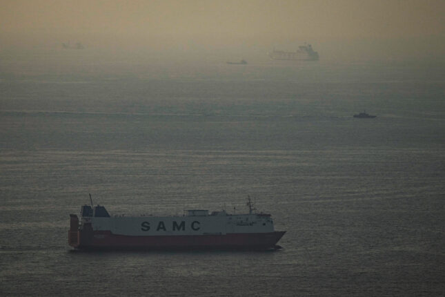 stena ormouz