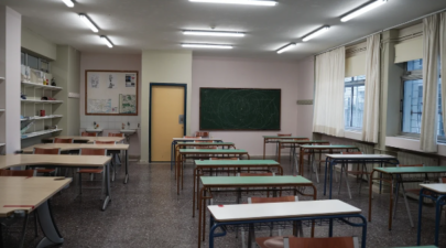 Θεσσαλονίκη