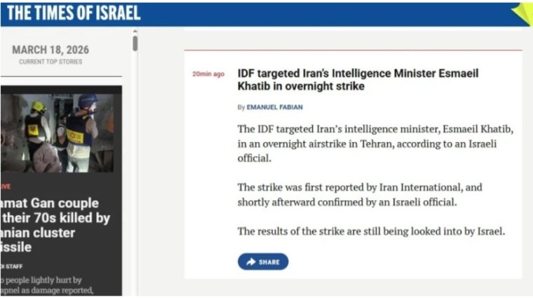 Καταγραφή 34