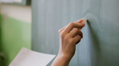 καθηγητρια