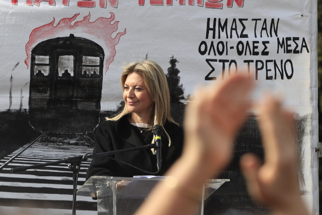 Το πρώτο σποτ του κόμματος της Μαρίας Καρυστιανού: «Ξεκινάμε για την ελπίδα»