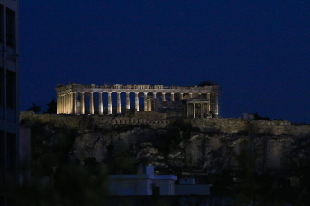 Black out στο Κέντρο της Αθήνας: Οι περιοχές που έχουν πρόβλημα