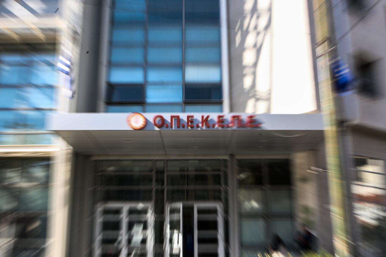 ΟΠΕΚΕΠΕ 2: Γαλάζιοι τριγμοί και η τακτική του Μαξίμου