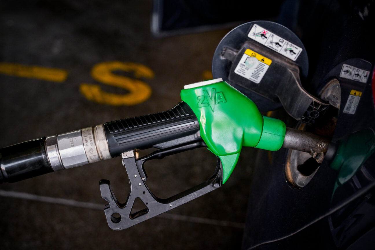 Fuel Pass 2026: Τα ΑΦΜ που μπορούν να υποβάλλουν αίτηση σήμερα – Αναλυτικά τα βήματα