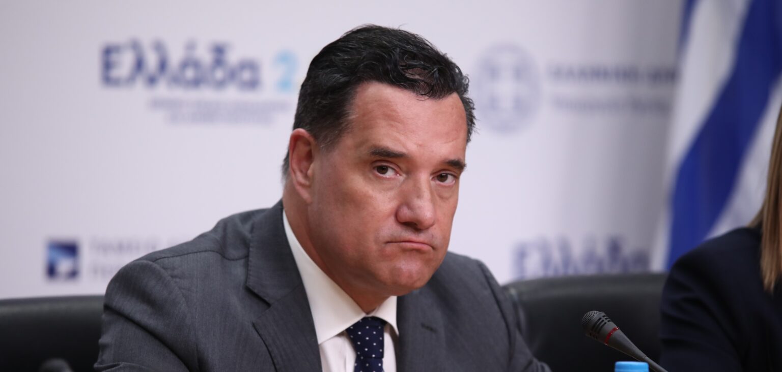 Ο Άδωνις “μαρτύρησε” το πώς θα αντιμετωπιστεί η δικογραφία του ΟΠΕΚΕΠΕ: «Πολλές φορές δεν ασχολείται κανείς»