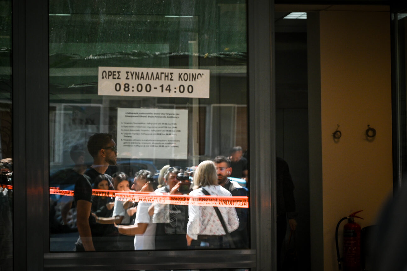 ΑΔΕΔΥ: Ζητά μέτρα προστασίας των δημοσίων υπαλλήλων μετά τις επιθέσεις του 89χρονου