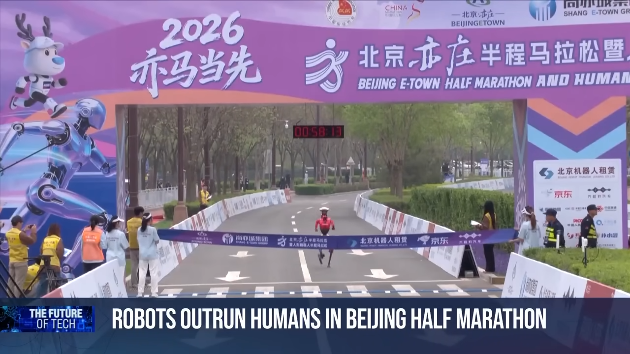 Κίνα: Ρομπότ σε σχήμα ανθρώπου ξεπέρασαν κανονικούς δρομείς σε ημιμαραθώνιο