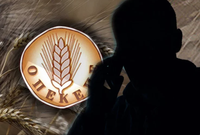 ΟΠΕΚΕΠΕ 2: Σάλος με τον διάλογο βουλευτή της ΝΔ