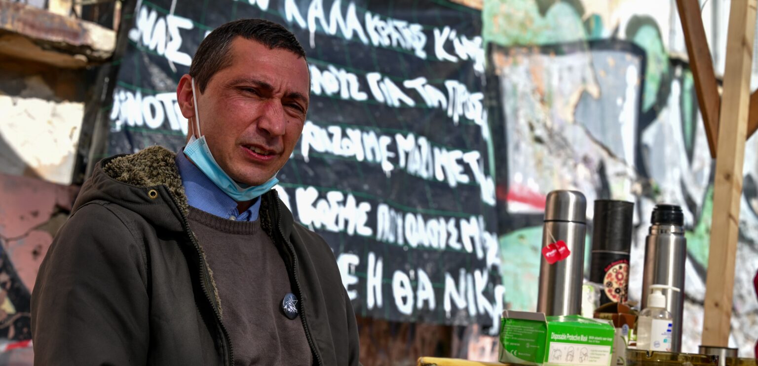 Prosfigika aleksandras 1
