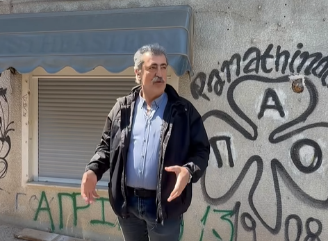 Ο Παύλος Πολάκης βρήκε τη σχολή όπου σπούδασε ο Λαζαρίδης –  «Αυτοψία» στο εγκαταλελειμμένο «κολέγιο» και αιχμές για τον διορισμό