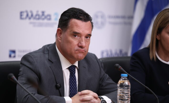 Άδωνις Γεωργιάδης