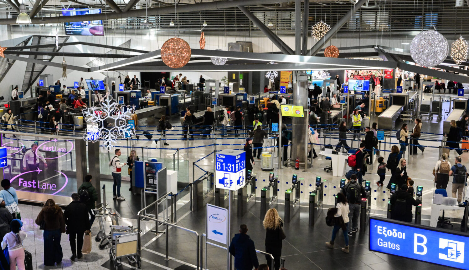 Νέο σύστημα ελέγχων στα αεροδρόμια της Ευρωπαϊκή Ένωση: Τι αλλάζει για τους τουρίστες