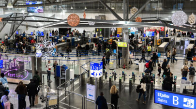 αεροδρόμια