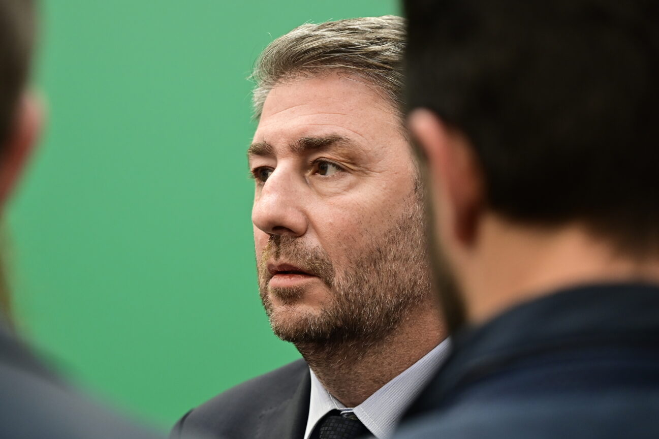 androulakis