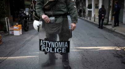 aspida ton mat dromos 2019 8 1 1