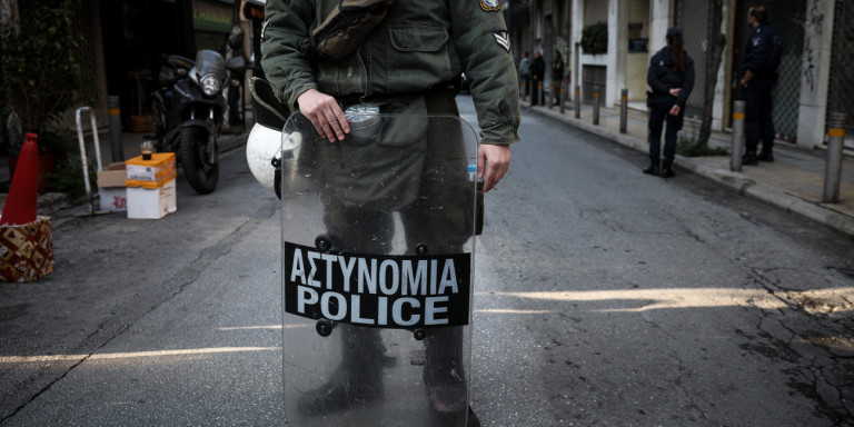 aspida ton mat dromos 2019 8 1 1