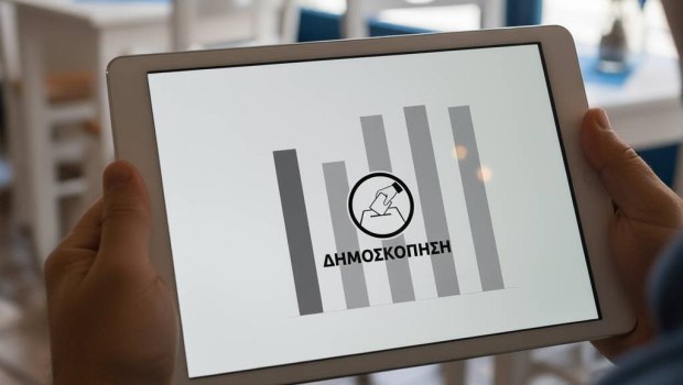 dimoskopisi 620x350 1