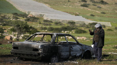Δυτική Όχθη