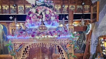 epitafios led profitisilias1