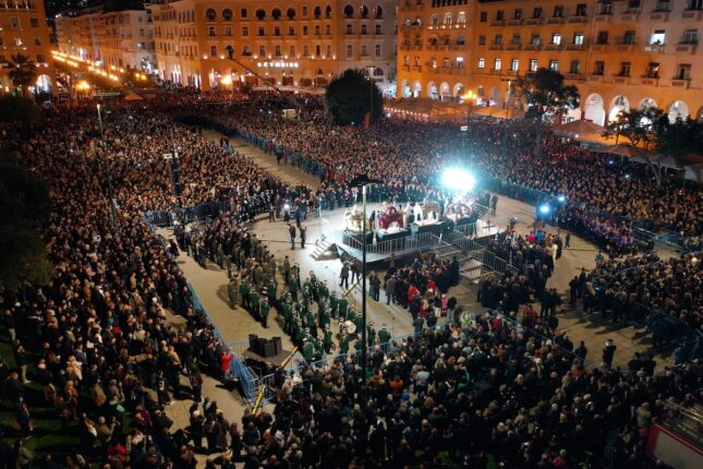 epitafios plateia aristotelous thessaloniki 01