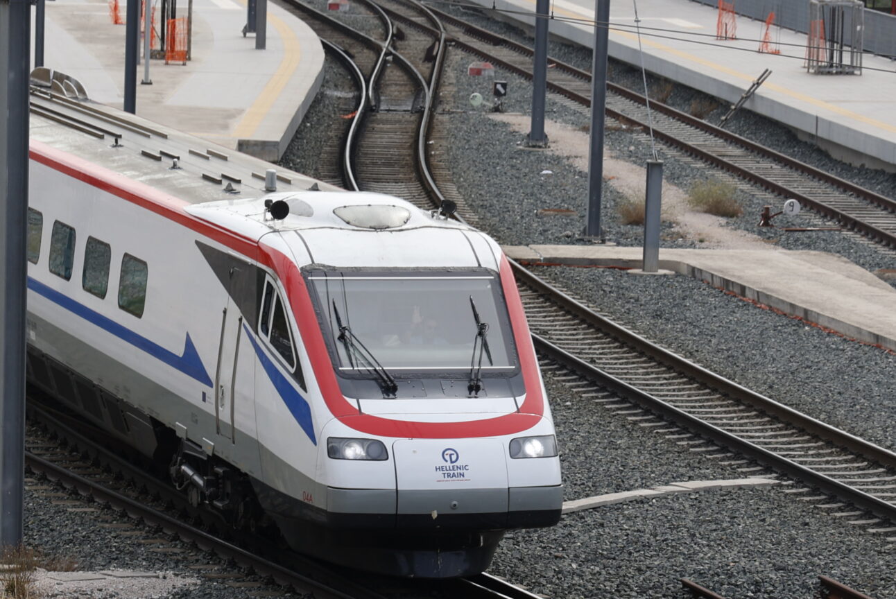 hellenic train