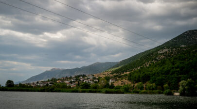 ioannina