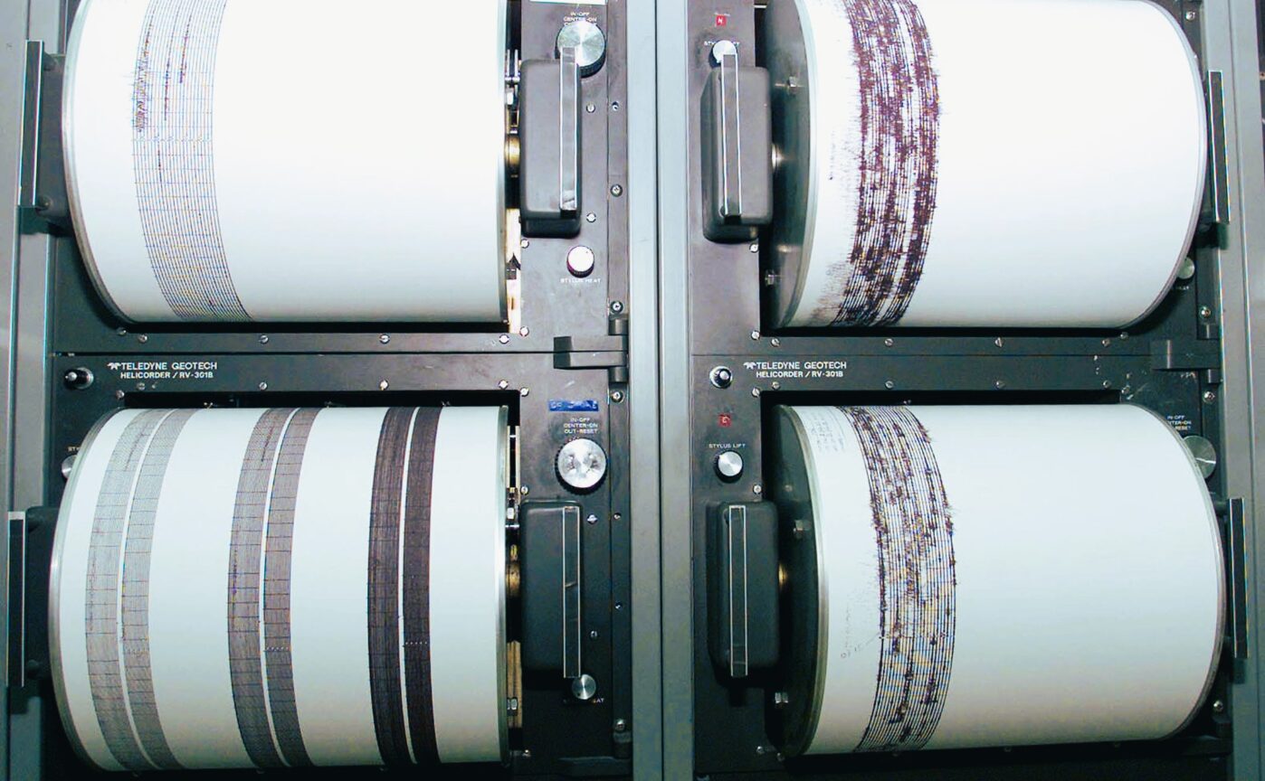 Κρήτη: 51 μετασεισμοί μετά το σεισμό 5,7 Ρίχτερ στη Σητεία